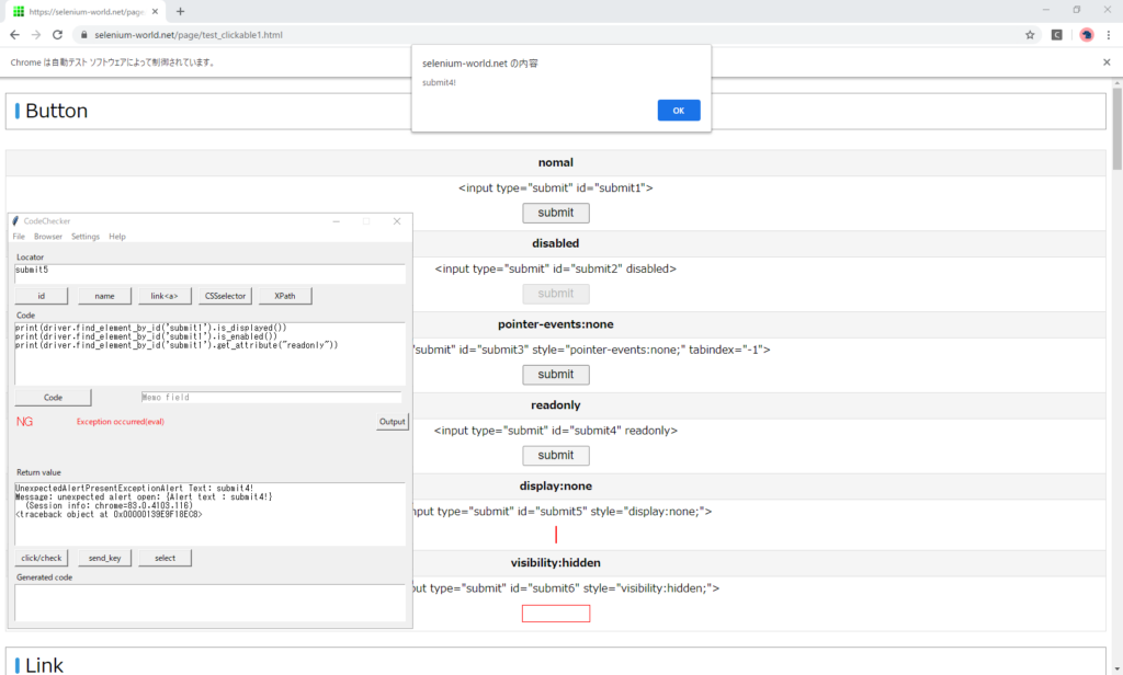 Get the element before closing the dialog.