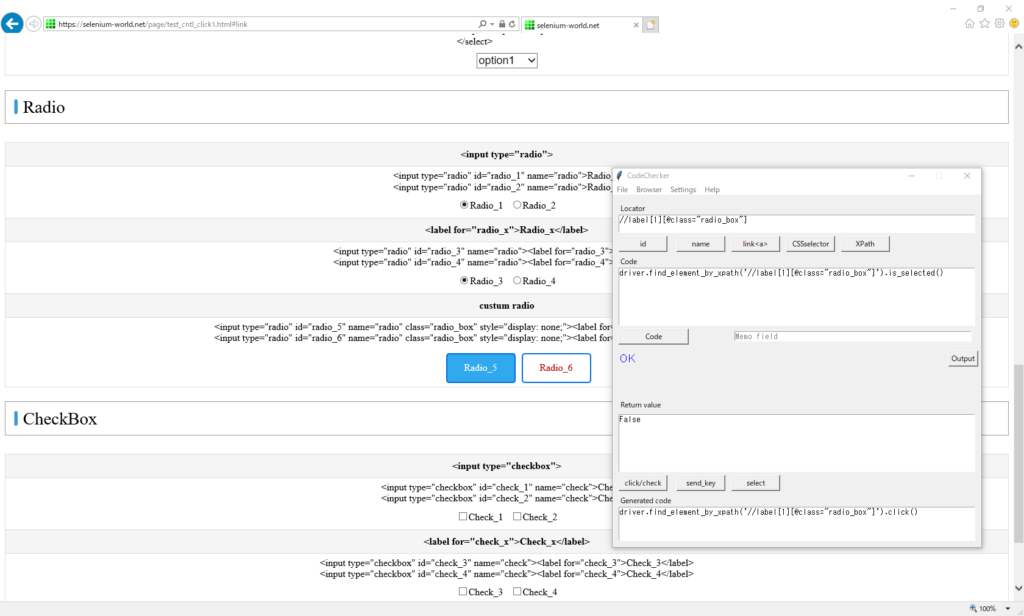 label.is_selected()